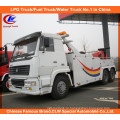 10-ти колесный Sinotruk Sino Truck HOWO Автопогрузчик 351-450HP HOWO Автоцистерна для перевозки вредителей LHD Rhd HOWO